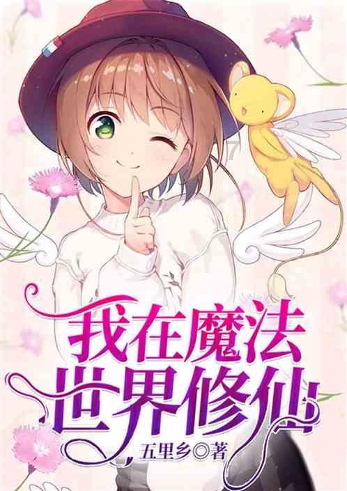 卡通汽车拼拼看