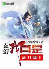 燃烧吧大脑装瓶子游戏
