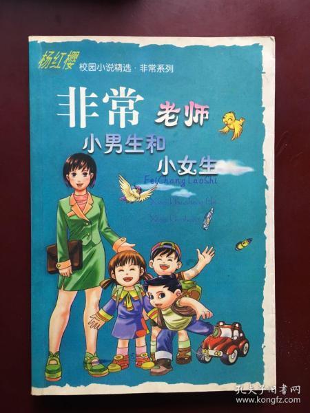委托装修发生工伤要不要担责？游戏画面