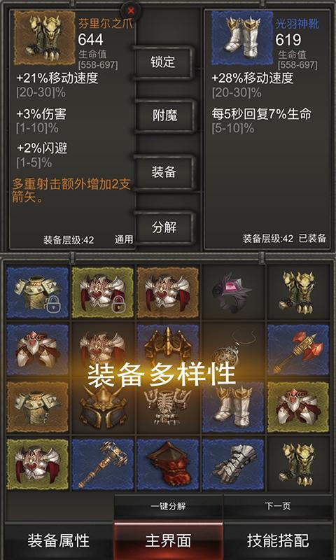 探访兰州市首个青少年体育后备人才选拔训练冬令营
