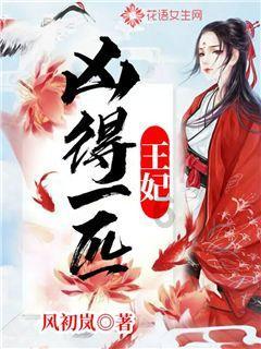 《岷峨诗稿》150期丨郭定乾：十万灯中天不夜，九重云外月交光
