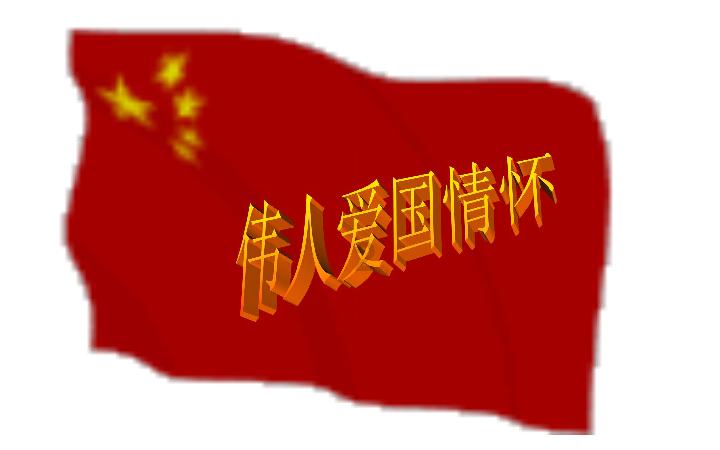 古墓丽影9