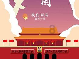 杀手6