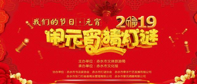 逃离惊魂鬼屋