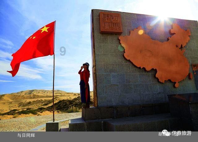 委托装修发生工伤要不要担责？游戏画面