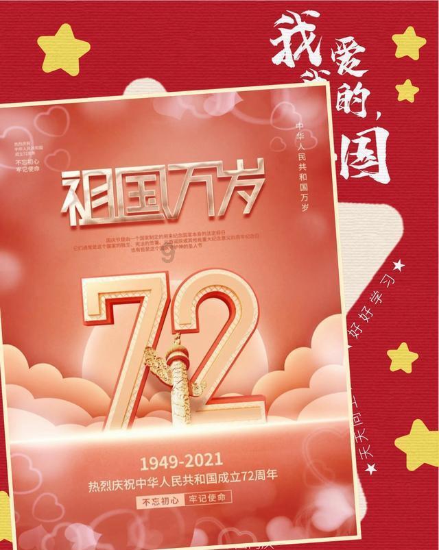刚才看到隔壁邻居拿着一把锋利的刀把猫的头砍下了，你们说可以报案吗？