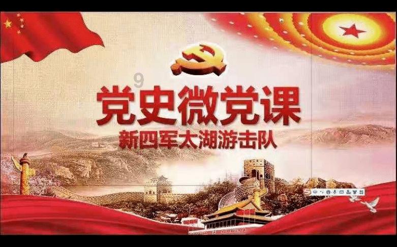微软收盘市值首次站上3万亿美元