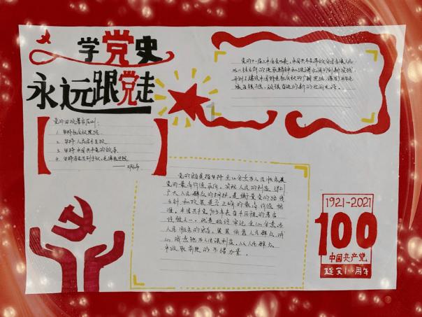 驻马店市公安局高新区分局:扎根基层的“老黄牛”警长李宏志