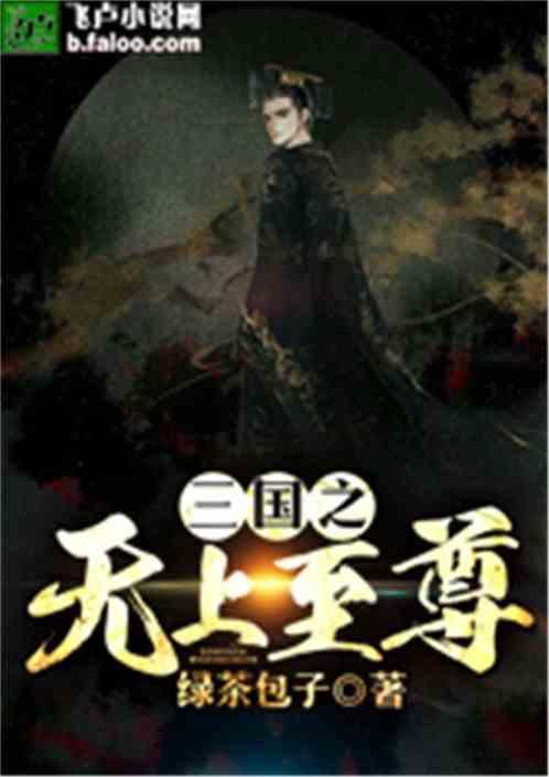 过年贴什么对联？游戏画面