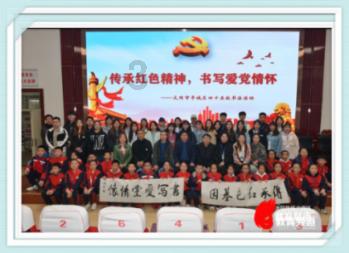 丽江股份去年净利将超2.15亿，索道业务接待游客612万人次