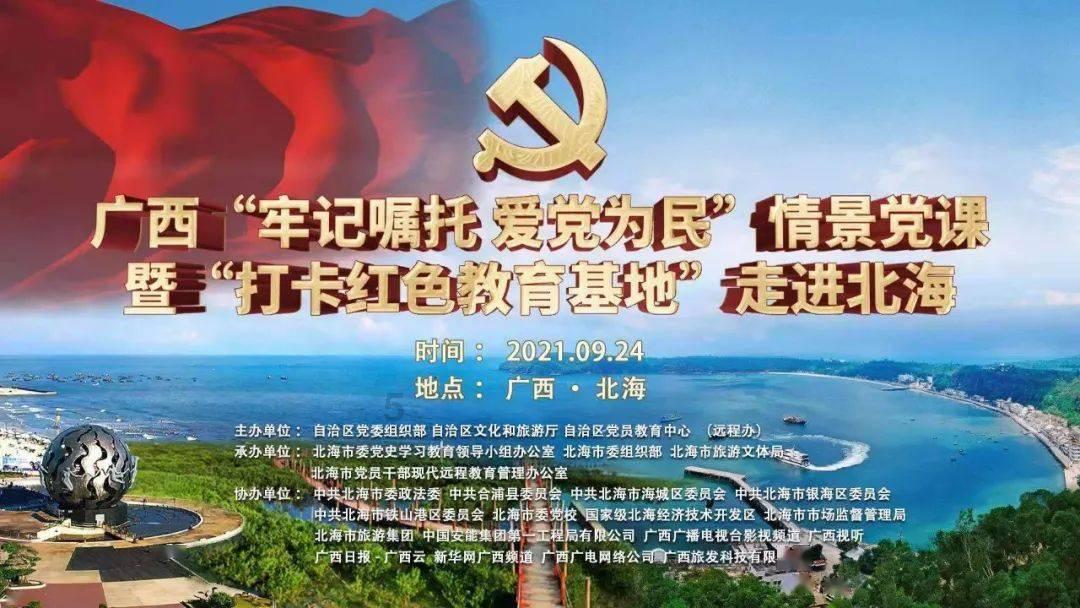 将夜:剑圣柳白曾经造过一把神兵,不仅名字霸气,夫子还曾用过它