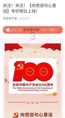 影之诗