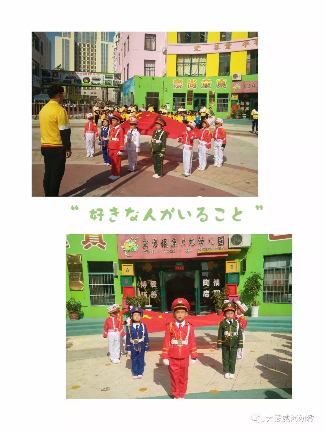 豪宅屋顶逃脱