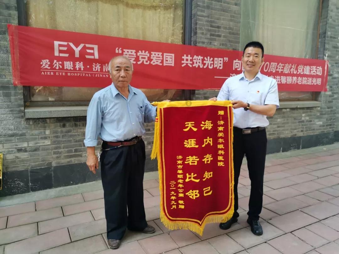 共渡难关！滇雪捐赠的22万元救灾粮油正赶往镇雄灾区