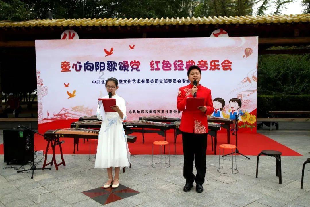 踏着偶像的足迹 郑钦文继续追梦