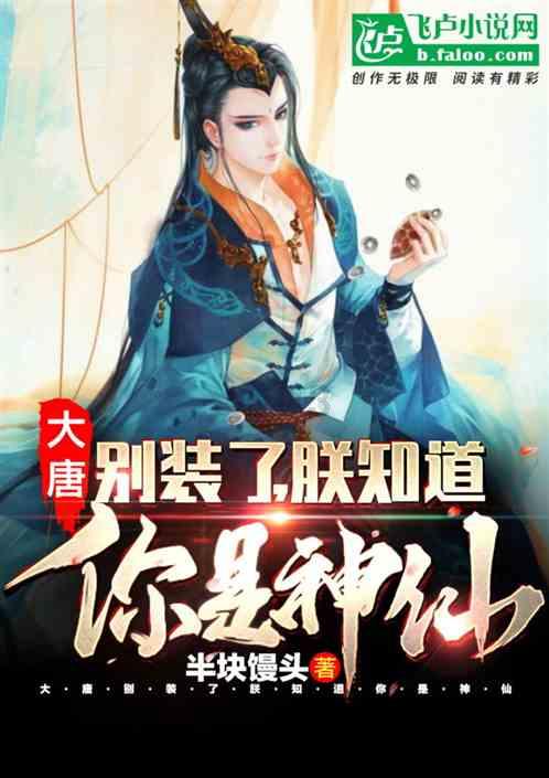 津南区：推动新型工业化加快发展