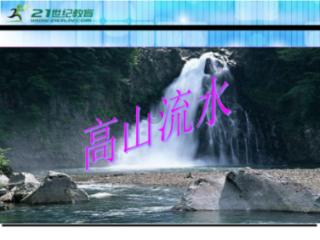灵活就业人员社保2021年怎么交费