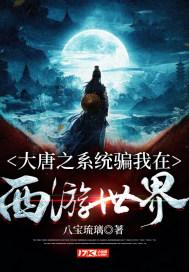 召唤神龙万宁版祖龙