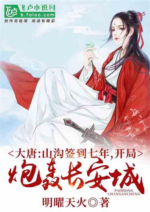 三位一体2
